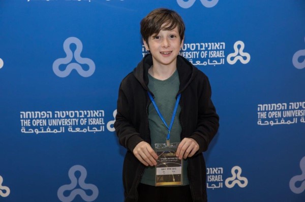 14 מתוך 610